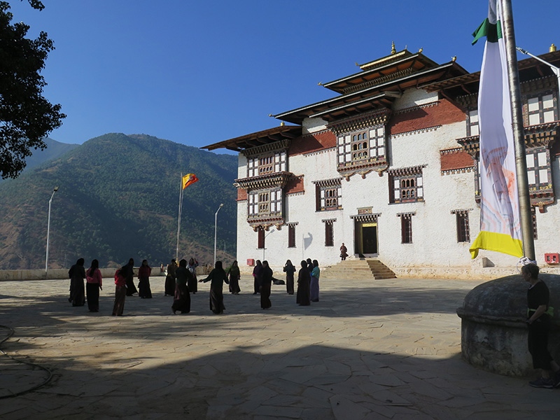 Trashigang