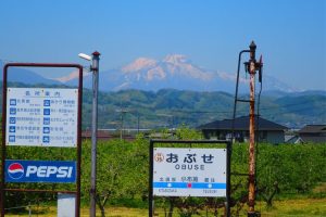 Views of the northern Shinano mountains, Obuse. Image by H Gray