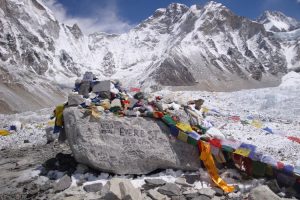 Everest Base Camp. Image by R Inman