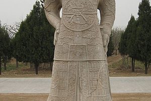 Eastern Qing Tombs