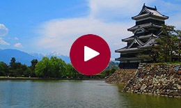 Definitive Cultural Tour of Japan