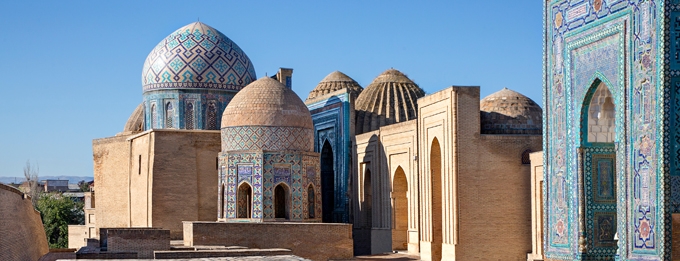 Discover Central Asia